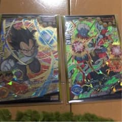 ビリー様専用のサムネイル