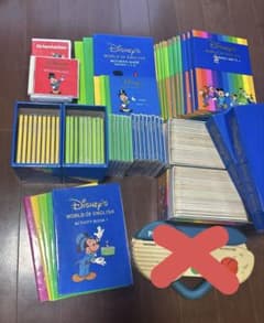 Disney's World of English 教材セット - メルカリ