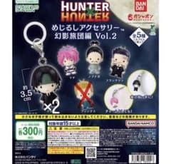 HUNTER×HUNTER めじるしアクセサリー 幻影旅団編 Vol.2のサムネイル