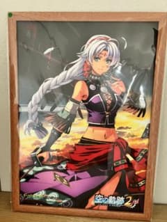 【空の軌跡 the 2nd】シェラザード A3 クリアポスター　イラストフィルムのサムネイル