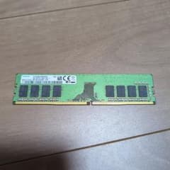 Samsung メモリ 8GB PC4-2666Vのサムネイル