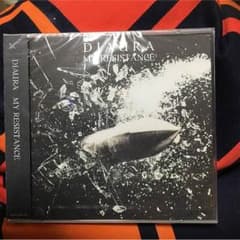 DIAURA   MY RESISTANCE  新品未開封 V系のサムネイル