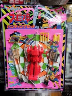 ラスト□日本正規品/タカトクトイス□ヤットデタマン合金ゴールデンボックス 買取実績タカトクトイス 「ヤットデタマン 黄金合身・大馬神