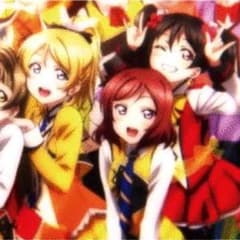 蒼氷ちかげ様専用☆ラブライブ切手のサムネイル