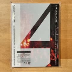 櫻坂46 完全生産限定盤 4th YEAR ANNIVERSARY LIVEのサムネイル
