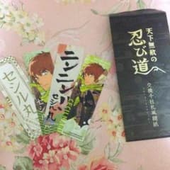 うたプリ 劇団シャイニング セシル ステッカーのサムネイル