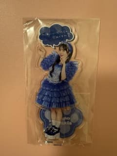増田彩乃 アクスタのサムネイル