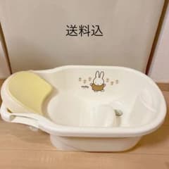 千秋様　ワンツーバス　おしりふき ウォーマーのサムネイル