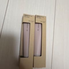 MUJI 薬用BBクリーム 01 オークルのサムネイル