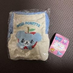 ナルミヤキャラクターズ さがらポーチ　ミントくん　ガチャガチャのサムネイル