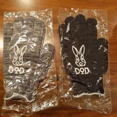 dod ウサハンドのサムネイル