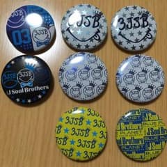 BPロゴ缶バッチセットのサムネイル