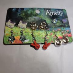 Arrietty the Borrower (Overseas Limited Edition) Earrings