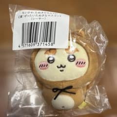 ちいかわ たぬきだもんくじ C賞 シーサー