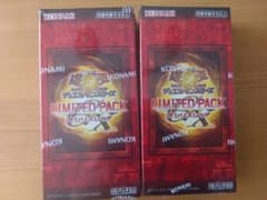 遊戯王 未開封 LIMITED PACK オシリスレッド 2BOX シュリンク付 - メルカリ