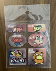 포켓몬 센터 2001 씰 코닥 야동 푸딩 폴리곤 희귀