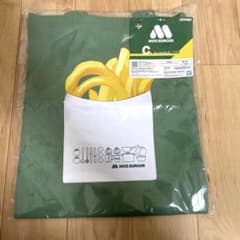 이치 반 쿠지 모스 버거 C 상 토트 백