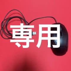 has-has様専用　Logicool G502X 箱無しのサムネイル