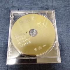 うたプリ ドラマCDのサムネイル