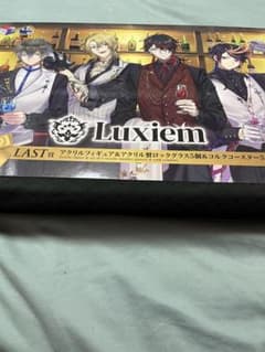 Luxiem(라스트상) 아크릴 피규어 & 락 글라스 5개 & 코스터 5개