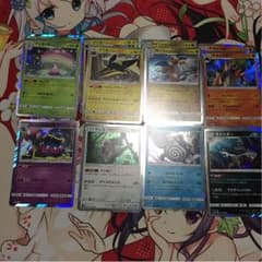 ポケモンカード レアセットのサムネイル