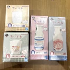 이치 반 쿠지 치이카와 E 상 온천 글라스 전 4 종 완성