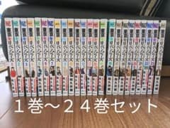 東京リベンジャーズ　全巻のサムネイル