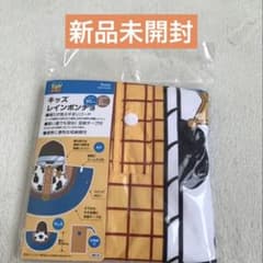 [신품] 토이 스토리 우디 키즈 레인 판초 90cm