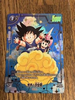 フュージョンワールド チチ：少女期 FB06-103 SR☆ - メルカリ