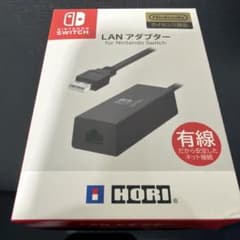 HORI LAN アダプター for Nintendo Switch