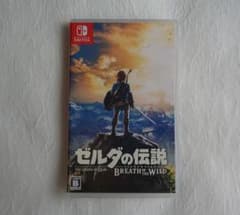 かぴばら様専用のサムネイル