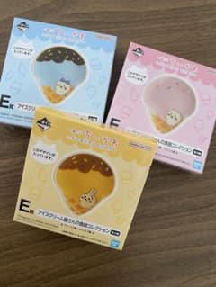 ちいかわ　一番くじ　アイスクリーム　食器コレクションのサムネイル