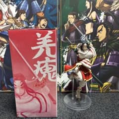 一番くじ　キングダム　大将軍の見る景色のサムネイル