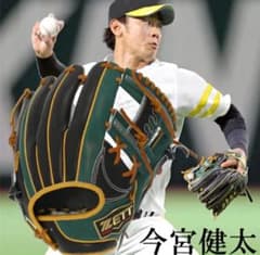 2025限定 今宮健太モデル ZETT プロステイタス 軟式グローブ 内野
