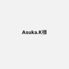 Asuka.K様専用　ライトグリーン2本つのSサイズのサムネイル