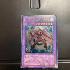 遊戯王 Ｅ・ＨＥＲＯ エアー・ネオスのサムネイル