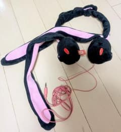 Chucks GP Universal Rabbit Earmuff Headphones, Black, Plush Toy