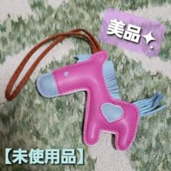 バッグチャーム  馬 ロデオチャーム【未使用品】のサムネイル