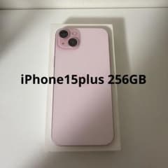 iPhone15plus 256GB 핑크 !!9/23까지 출품!!
