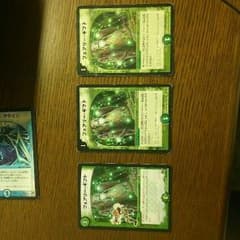 フェアリーギフト×3のサムネイル