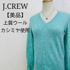 ミワコサン様専用のサムネイル