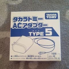 hiro☆プロフみてね☆サン専用のサムネイル