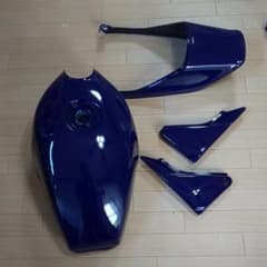 ゼファー400タンクセットのサムネイル