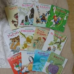 チャイルド本社  昔話のサムネイル