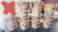 みそきん6個＆みそきんメシ1個のサムネイル