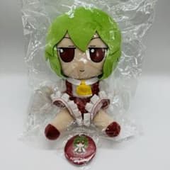 m70924704161_1.jpg?1710907681