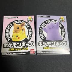 ポケモンキッズ 30周年スペシャル vol.2編 メタモン ピカチュウ&イーブイのサムネイル