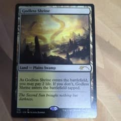 MTG Godless Shrine SLD Secret Lairのサムネイル