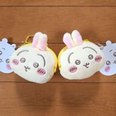 特別セール♡【新品未使用 タグ付】ちいかわ ミニプラがま口 ♡うさぎ♡2点