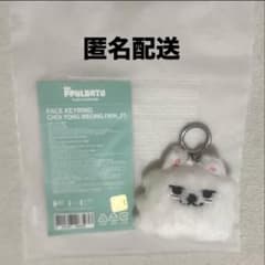 m70925442804_1.jpg?1750003871